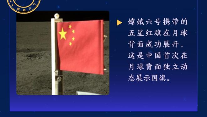 一战创多项耻辱纪录！曼联破34年输球纪录&破44年丢球纪录